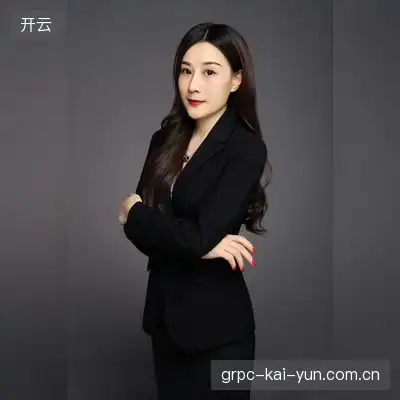 邹子轩